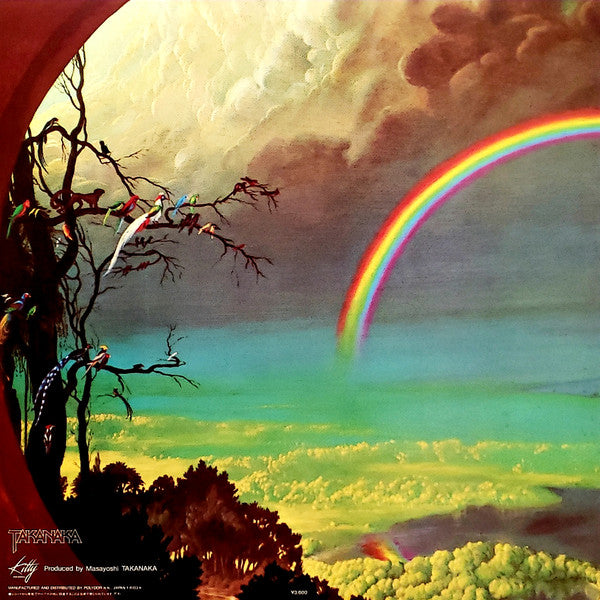 Release: The Rainbow Goblins-Vinyl-Japan-1981-36MK9101-2-14083318