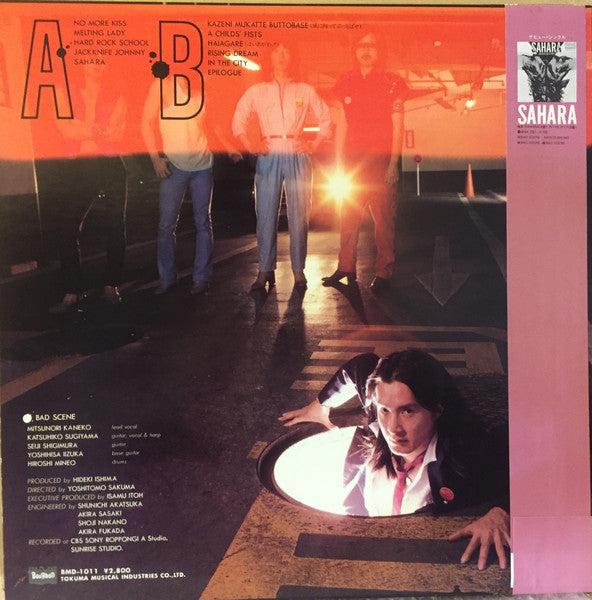Release: Bad Scene-Vinyl-Japan-1981-BMD-1011-12657935