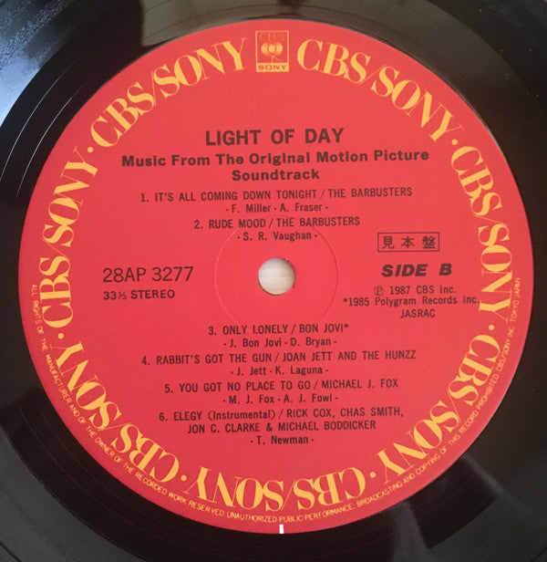Light Of Day (Music From The Original Motion Picture Soundtrack)