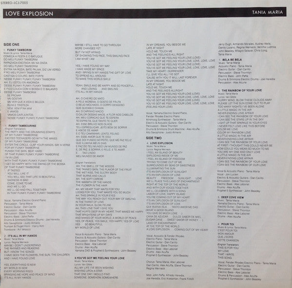 Love Explosion = ラヴ・エクスプロージョン