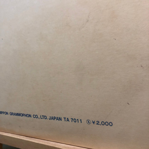 Live At Leeds = 熱狂のステージ