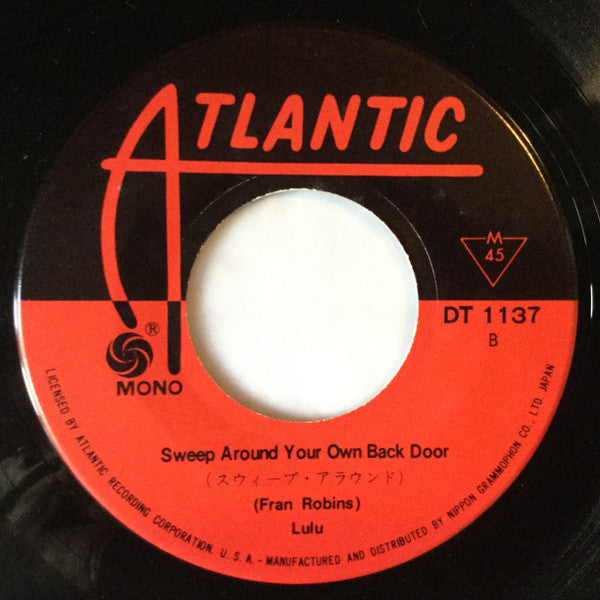 Oh Me On My I'm A Fool For You Baby = お馬鹿さん