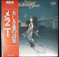 Master Release: Ballroom Streets by Melanie (2)
