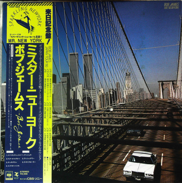 Master Release: Mr. New York = ミスター・ニューヨーク by Bob James