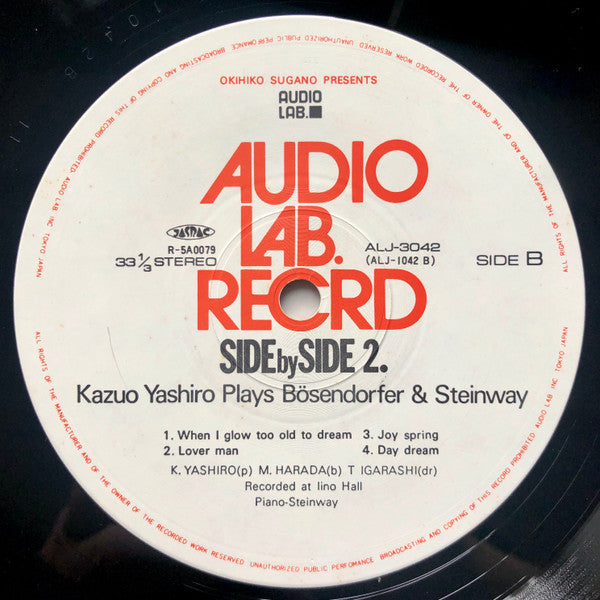 Side By Side 2. Kazuo Yashiro Plays Bösendorfer & Steinway