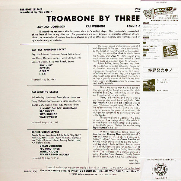 Trombone By Three