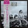 Rush - Permanent Waves (Vinyl, LP, Album) Very Good (VG) / Very Good Plus (VG+)