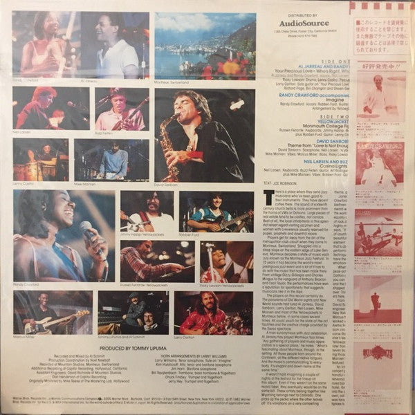 Release: Casino Lights-Vinyl-Japan-1982-P-11255-11446936