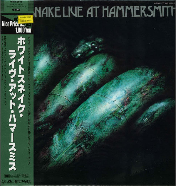 Release: Live At Hammersmith-Vinyl-Japan-1988-18MM 0646, 18MM 0646-10764375