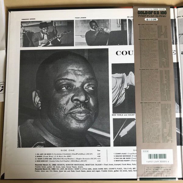 Count Basie And The Kansas City 7