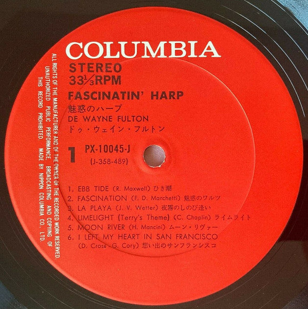 魅惑のハープ = Fascinatin' Harp