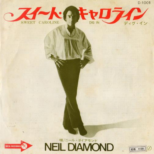 Master Release: Sweet Caroline (Good Times Never Seemed So Good) by Neil Diamond
