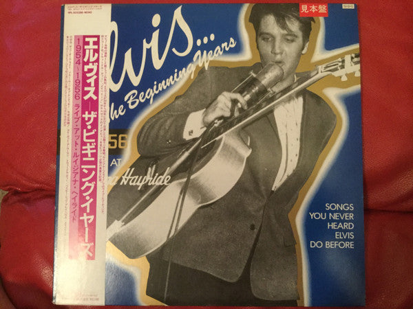 The Beginning Years Elvis Presley Live At The Louisiana Hayride