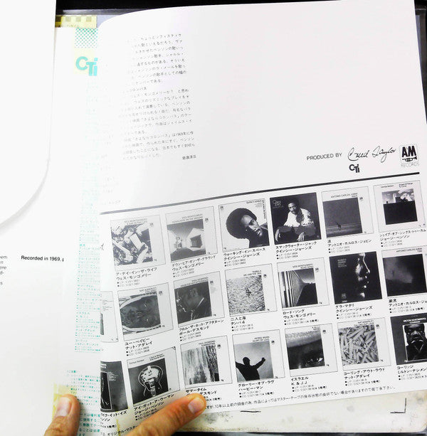 I Got A Woman And Some Blues