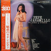 Pepe Jaramillo - Su Piano Y Ritmos (Vinyl, LP) Very Good Plus (VG+) / Very Good Plus (VG+)
