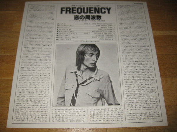 Frequency