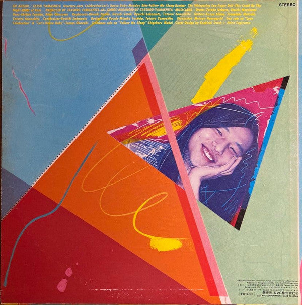 Release: Go Ahead!-Vinyl-Japan-1978-RVL-8037-14498487