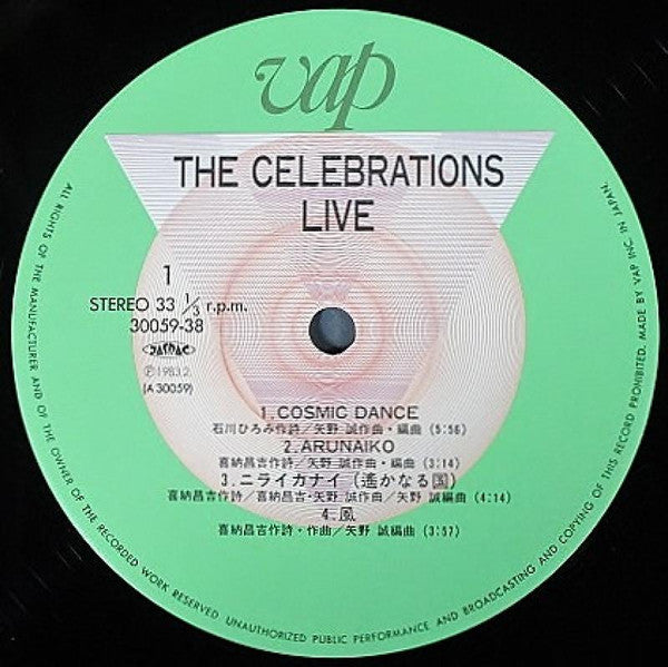 The Celebrations Live
