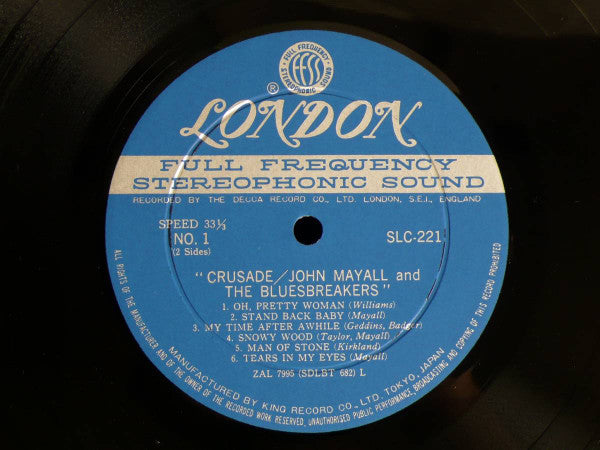 Release: Crusade-Vinyl-Japan-1968-SLC 221-13882322