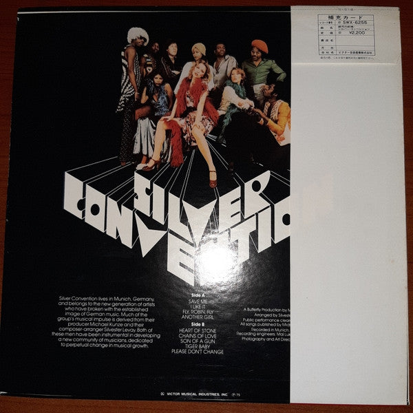 Master Release: Silver Convention by Silver Convention
