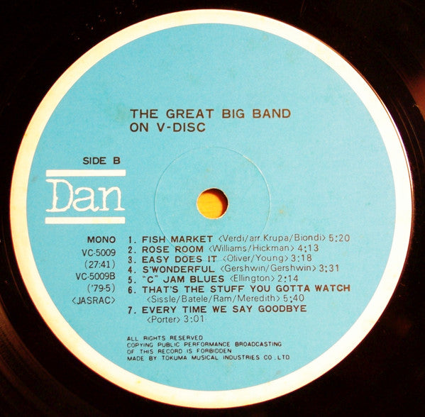 The Great Big Band On V-Disc