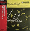 Mel Powell Trio - Borderline (LP, Reissue) - Very Good Plus (VG+) / Very Good Plus (VG+)