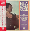 Ella Fitzgerald - Ella Loves Cole (LP, Album, Stereo) - Very Good Plus (VG+) / Very Good Plus (VG+)
