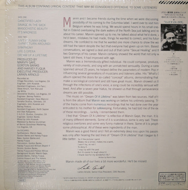 Release: Dream Of A Lifetime-Vinyl-Japan-1985-28AP 3045-14302516