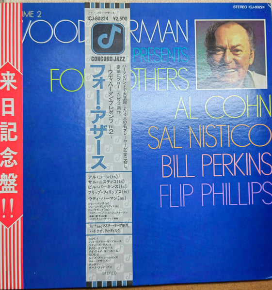 Release: Presents Volume 2 ...Four Others-Vinyl-Japan-1982-ICJ 80224-29288704