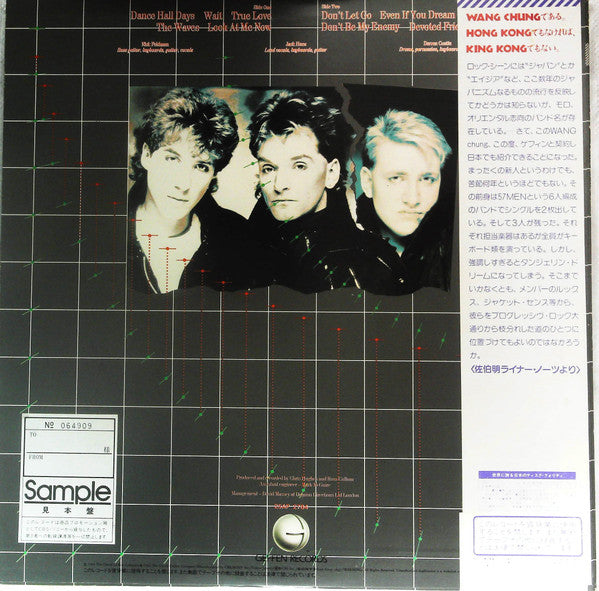 Release: Points On The Curve-Vinyl-Japan-1983-25AP 2784(GF)-20977939