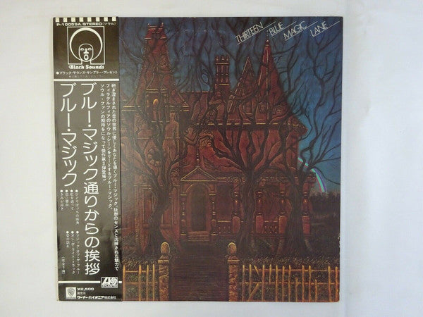 Thirteen Blue Magic Lane
