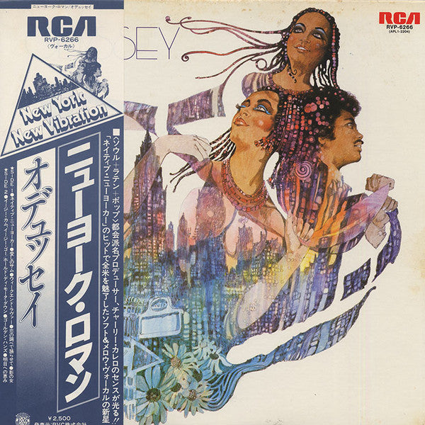 Release: Odyssey-Vinyl-Japan-1977-RVP-6266-12867879