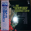 The Ventures' Christmas Album - Very Good (VG) / Very Good Plus (VG+)