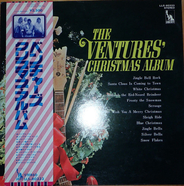 The Ventures' Christmas Album