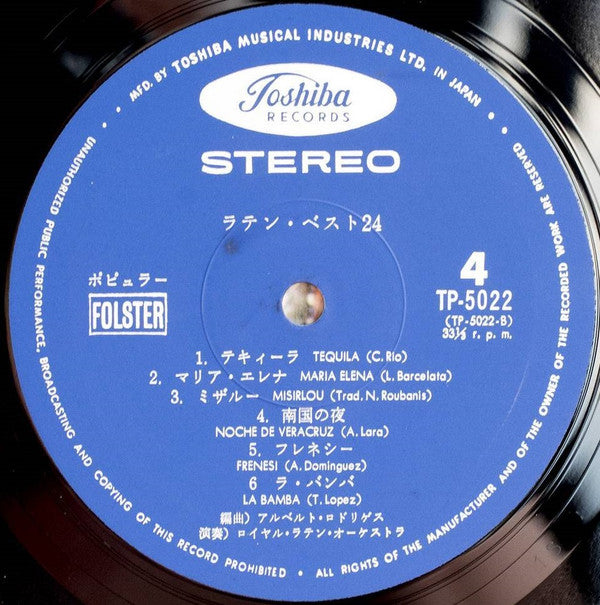 ラテン・ベスト 24 = Latin Best 24