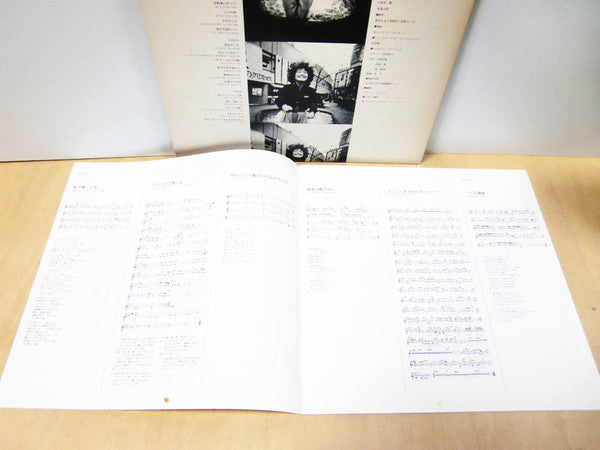 私の愛した街・私の愛した人 横井久美子１０年をうたう