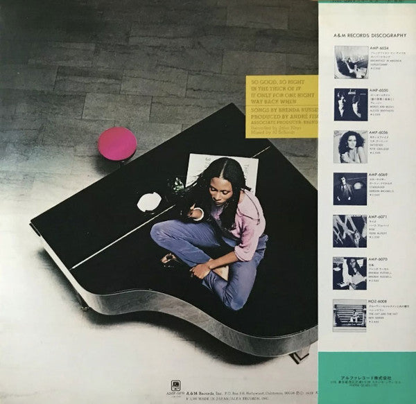 Release: Brenda Russell-Vinyl-Japan-1979-AMP-6070-17488642