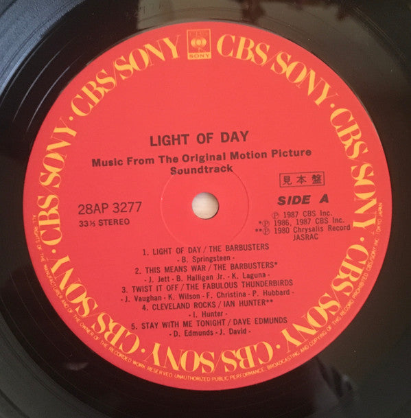 Light Of Day (Music From The Original Motion Picture Soundtrack)