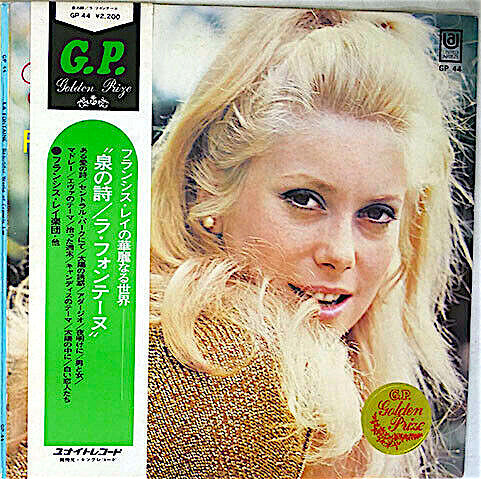 La Fontaine / Beautiful World Of Francis Lai