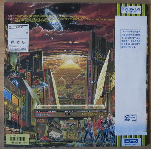Release: Somewhere In Time-Vinyl, Vinyl-Japan-1986-S33-1003, BRP-1012-11310949