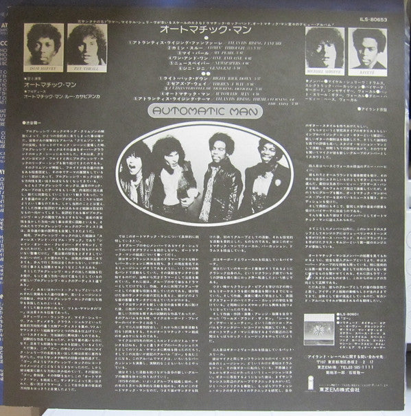 Automatic Man