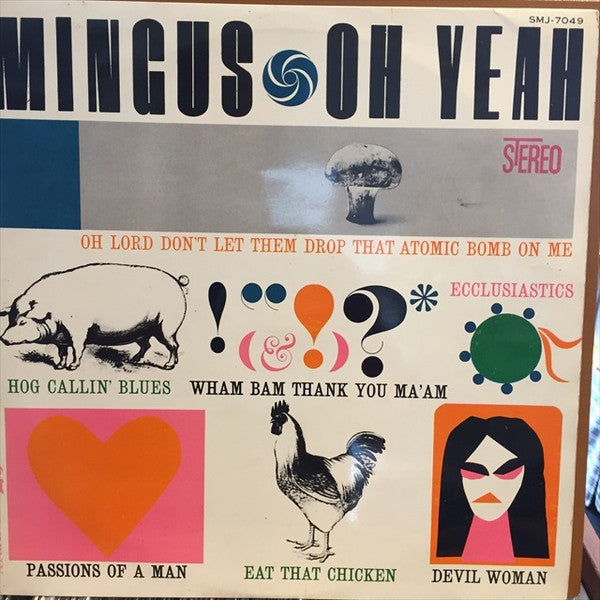 Release: Oh Yeah-Vinyl-Japan-None-SMJ 7049-10214636