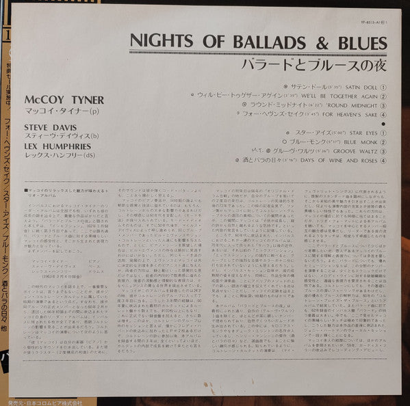 Nights Of Ballads & Blues
