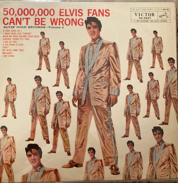 Release: 50,000,000 Elvis Fans Can't Be Wrong (Elvis' Gold Records, Vol. 2)-Vinyl-Japan-1962-RA 5227-15941188