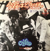 The Chi-Lites - You Don't Have To Go (Vinyl, 7