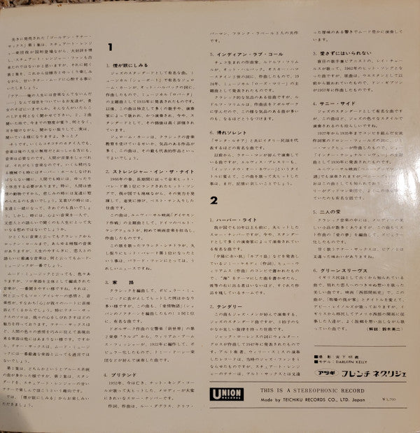 Golden Tenor Sax Vol. 2
