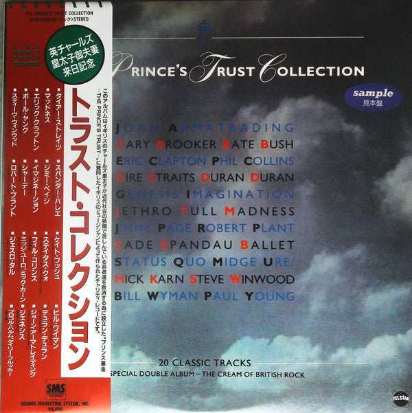 The Princes Trust Collection