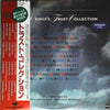 Various - The Princes Trust Collection (2xVinyl, LP, Compilation, Promo) Near Mint (NM or M-) / Very Good Plus (VG+)