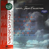 Various - The Princes Trust Collection (2xLP, Compilation, Promo) - Very Good Plus (VG+) / Very Good Plus (VG+)