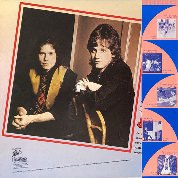 Release: The Euclid Beach Band-Vinyl-Japan-1979-25 3P-614, 25 3P-614-14142101